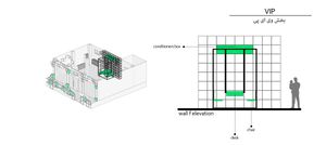 thumbnail of picture no. 13 of Amoud Decor project, designed by Mohammad Reza Kohzadi