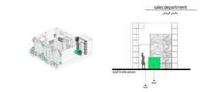 thumbnail of picture no. 14 of Amoud Decor project, designed by Mohammad Reza Kohzadi