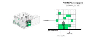 thumbnail of picture no. 9 of Amoud Decor project, designed by Mohammad Reza Kohzadi