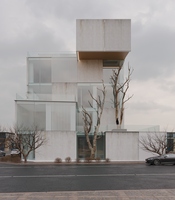 thumbnail of picture no. 10 of Dima Beauty Center project, designed by Mohammad Reza Kohzadi