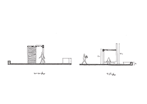 thumbnail of picture no. 27 of Pordarom Ecotourism Complex project, designed by Mohammad Reza Kohzadi