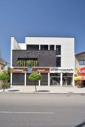 Rostam Apartment