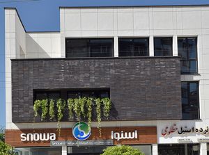 thumbnail of picture no. 10 of Rostam Apartment project, designed by Mohammad Reza Kohzadi