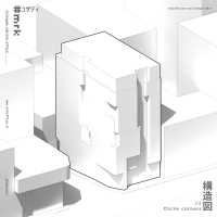 thumbnail of picture no. 6 of Safagol Apartment project, designed by Mohammad Reza Kohzadi