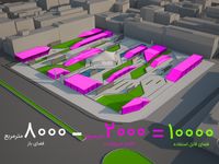 thumbnail of picture no. 28 of Shahsavar Park project, designed by Mohammad Reza Kohzadi